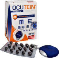 Simply You Ocutein Brillant Lutein 25 mg DaVinci 120 kapslí